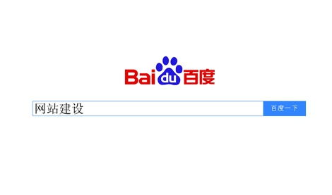 漢口靠譜的網(wǎng)絡(luò)建設(shè),網(wǎng)絡(luò)建設(shè)公司推薦