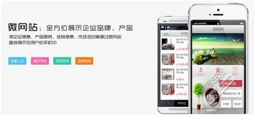 企業(yè)微信營銷特價(jià)包年開通 - 樓盤資訊 - 得意生活-武漢生活消費(fèi)社區(qū)