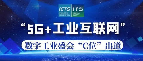 今天, 要發(fā)展工業(yè)互聯(lián)網(wǎng),搭建更多共性技術研發(fā)平臺 被寫入政府工作報告
