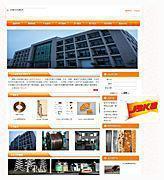 【圖】- 企業(yè)網(wǎng)站建設先做站再付款 - 武漢江岸三陽路網(wǎng)站建設 - 百姓網(wǎng)