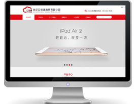 萬戶網(wǎng)絡(luò)好不好 真實(shí)訂單說了算,來我們的業(yè)務(wù)動(dòng)態(tài)