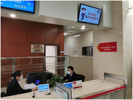 湖北 企業開辦再提速 高標準優化營商環境助力疫后重振