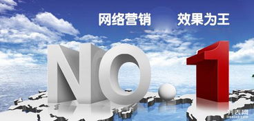 武漢斯瑞教育,網(wǎng)絡營銷職業(yè)培訓,針對職業(yè)需求,輕松入職