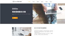 網(wǎng)站制作有什么用?網(wǎng)站建設對于企業(yè)用戶真正存在的意義是什么?