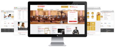 中聯(lián)國(guó)源