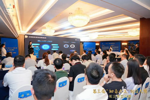 漢陽要聞 武漢市漢陽區(qū)人民政府門戶網(wǎng)站