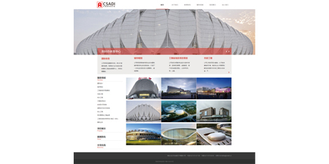 大眾設計-武漢企業(yè)畫冊設計,VI設計,LOGO設計,企業(yè)標志設計,廣告設計,武漢廣告公司排名領(lǐng)先