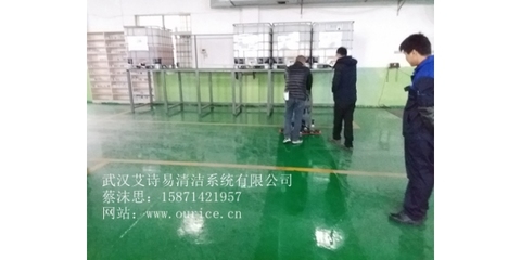 武漢汽車零配件工廠|重油污車間|大型物流中心|高美洗地機免費試機中!