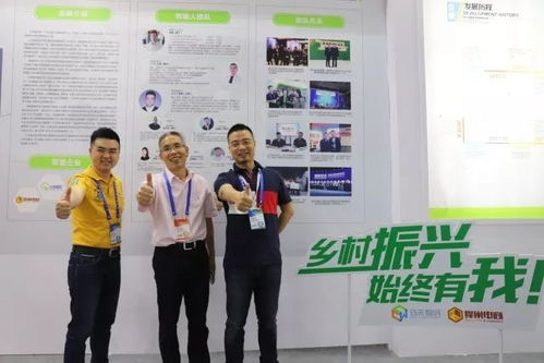 云采智創(chuàng)攜手2018第四屆武漢國(guó)際電子商務(wù)暨互聯(lián)網(wǎng)產(chǎn)業(yè)博覽會(huì)，助力武漢企業(yè)網(wǎng)站建設(shè)