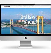 武漢企業(yè)專業(yè)網(wǎng)站建設(shè)與整體財(cái)務(wù)外包 雙輪驅(qū)動(dòng)企業(yè)高效發(fā)展