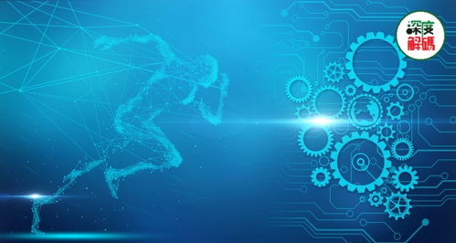 乘風(fēng)而起 工業(yè)互聯(lián)網(wǎng)領(lǐng)域的投資機(jī)會(huì)與武漢企業(yè)布局