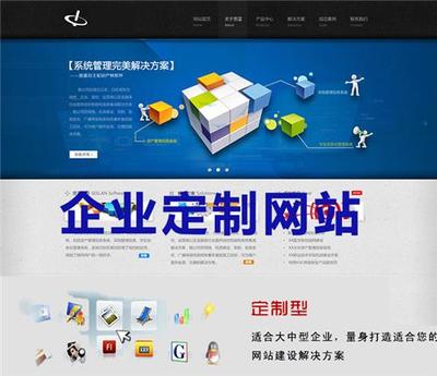 武漢市萬匯資源科技官方網(wǎng)站 打造企業(yè)創(chuàng)新與可持續(xù)發(fā)展平臺(tái)