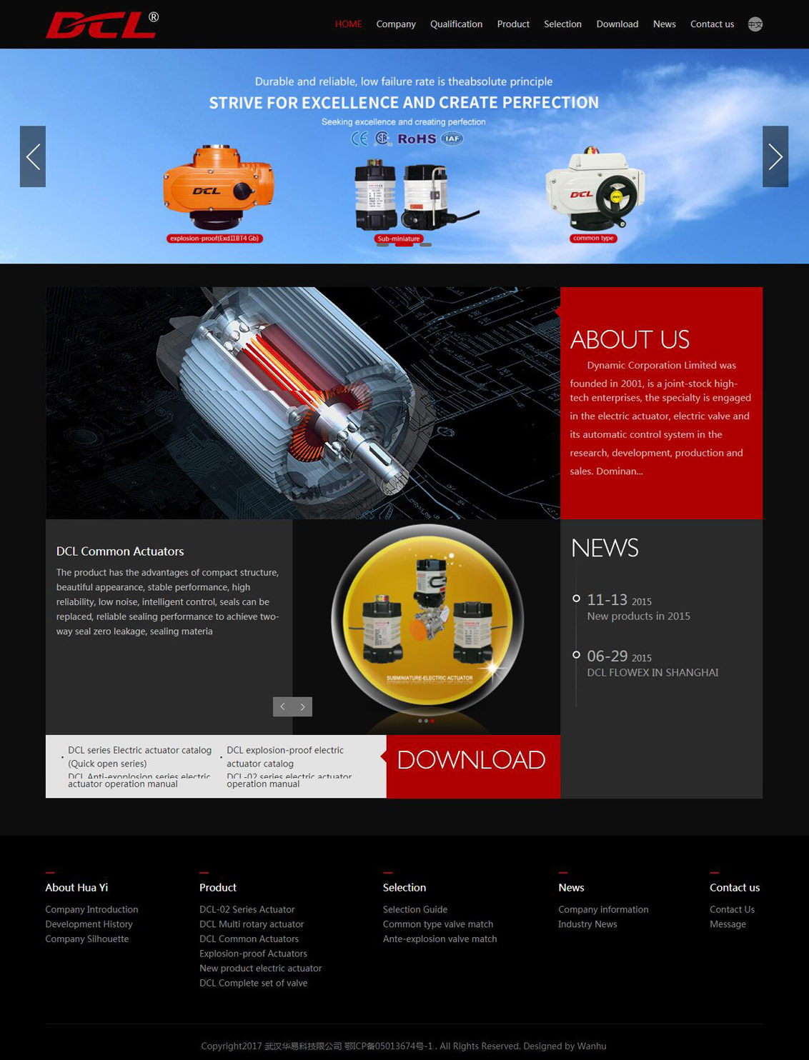 武漢華易科技 深耕數(shù)字化服務(wù)，賦能本土企業(yè)網(wǎng)站建設(shè)