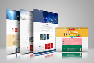 武漢企業(yè)網(wǎng)站建設(shè) 數(shù)字化轉(zhuǎn)型的基石與品牌展示的窗口