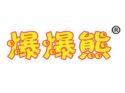 徐州市粒粒爆食品廠在山東泰安市場(chǎng)的開拓之路 代理商錢朋的軟件開發(fā)賦能新篇章