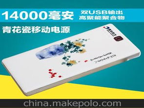手機工廠代理供應商、價格體系及批發市場與軟件開發關聯解析
