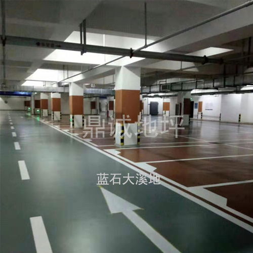 車庫環(huán)氧樹脂防靜電地坪 價(jià)格合理，品質(zhì)與工程的完美結(jié)合