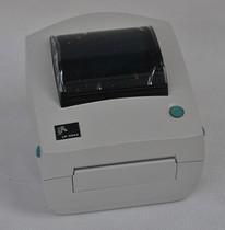 熱敏打印機e郵寶 開啟電商快遞打印新速度